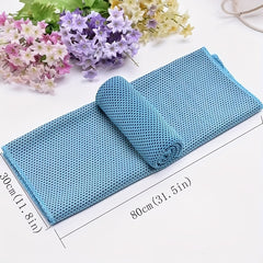 Ice Silk Sports Towel - Quick Drying & Sweat Absorbing