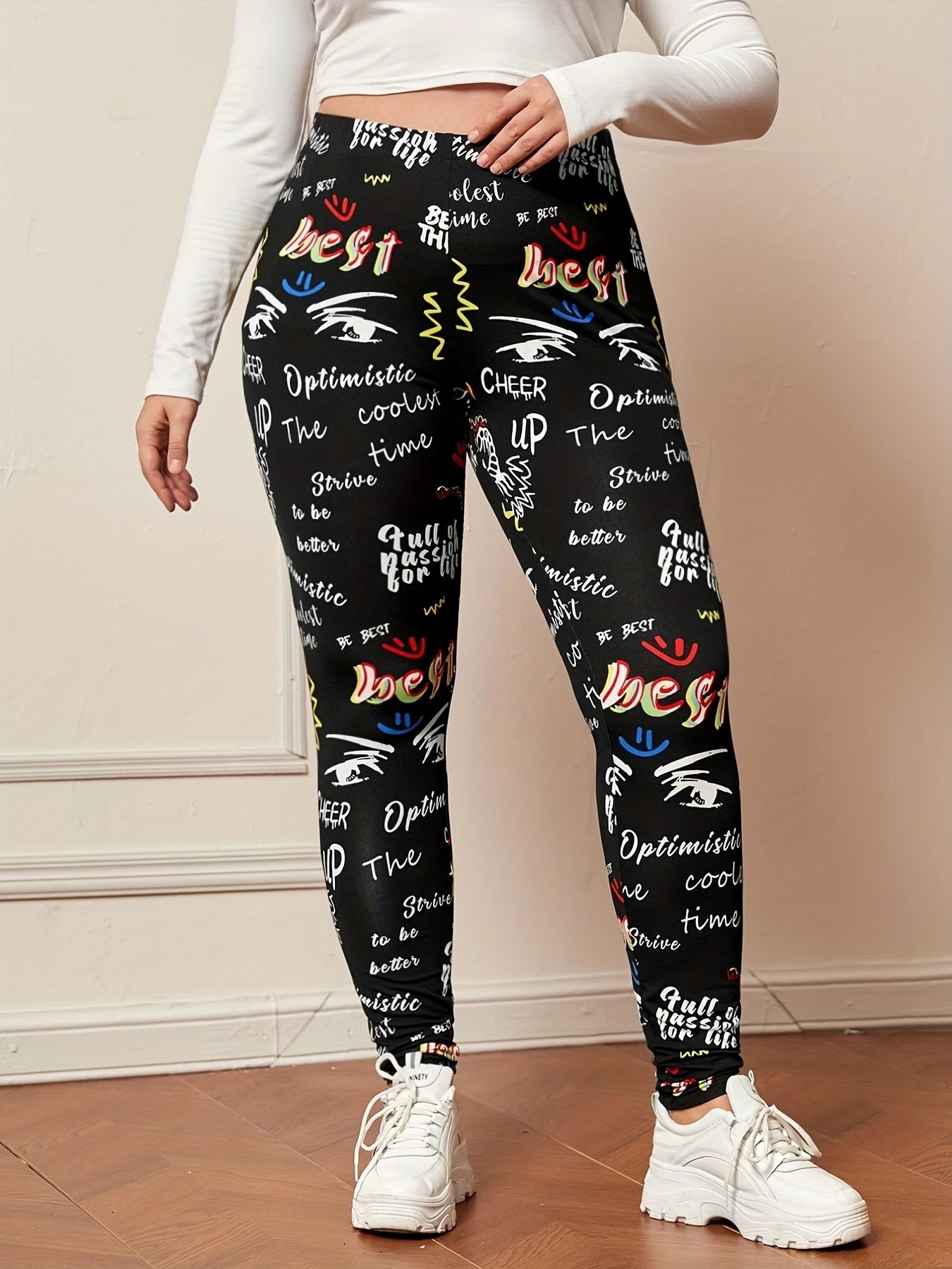 Giraffe Print High Rise Leggings