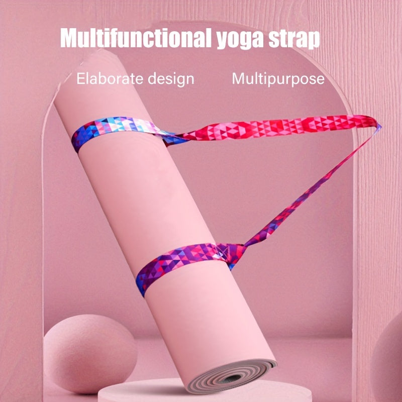 Adjustable Colorful Yoga Mat Storage Strap