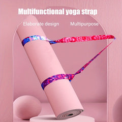 Adjustable Colorful Yoga Mat Storage Strap