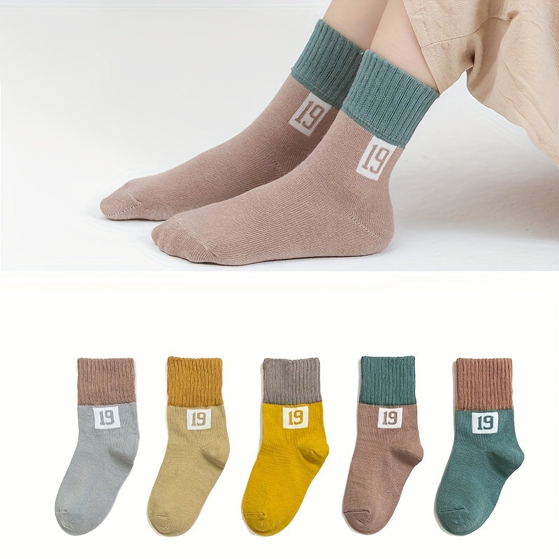 10pairs Girls Kids Number Print Sports Socks