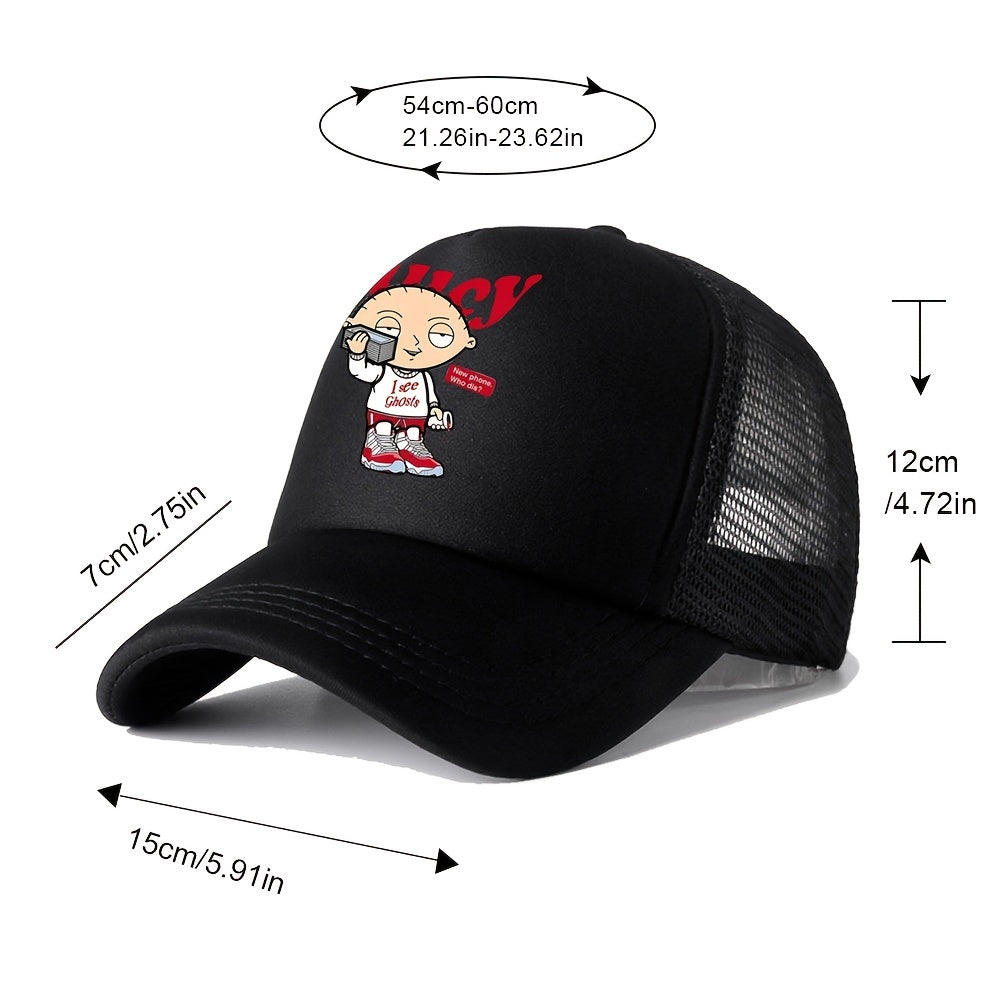 Sunshade Adjustable Baseball Cap with Cartoon Embroidery