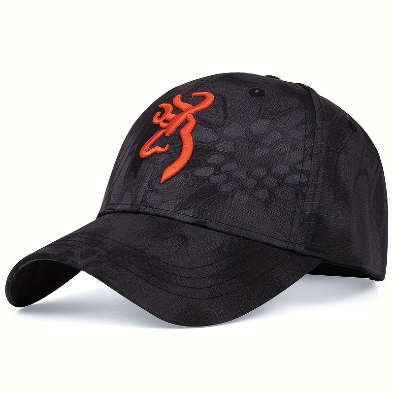 Men's Camo Baseball Cap Outdoor Hat