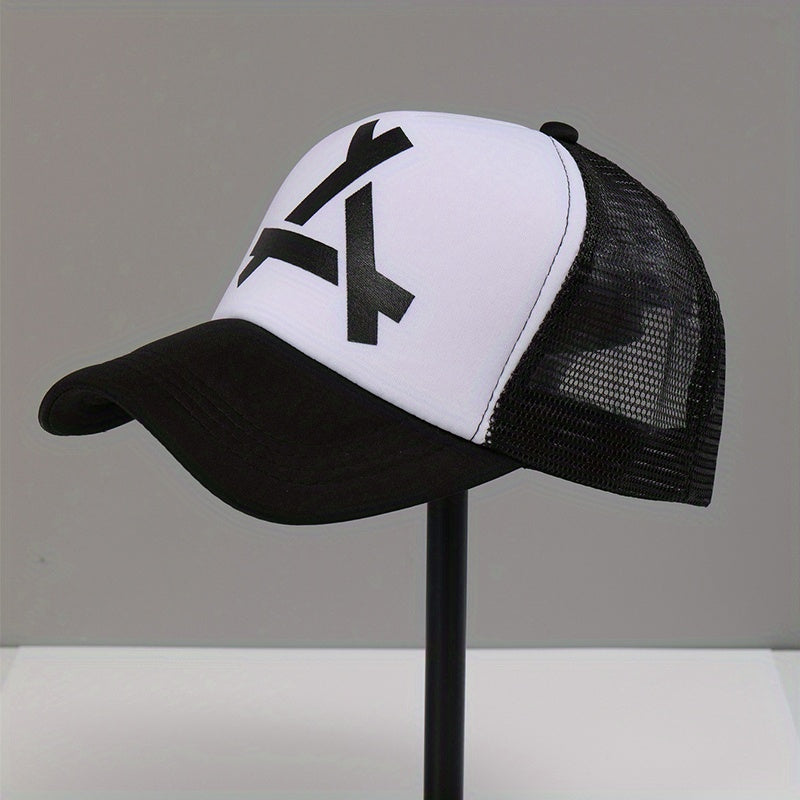 Geometric A Printed Trucker Hat Lightweight Mesh Baseball Cap Unisex