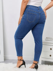 Women's Plus Floral Embroidery High Rise Skinny Jeans