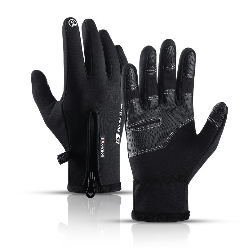 Winter Warm Windproof Non-slip Lleece Ski Gloves