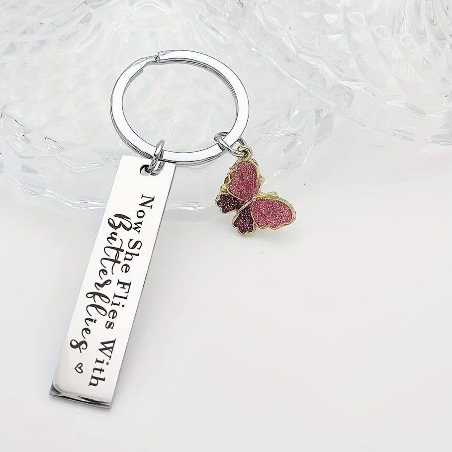 Butterfly Pet Memorial Keychain Sympathy Gift
