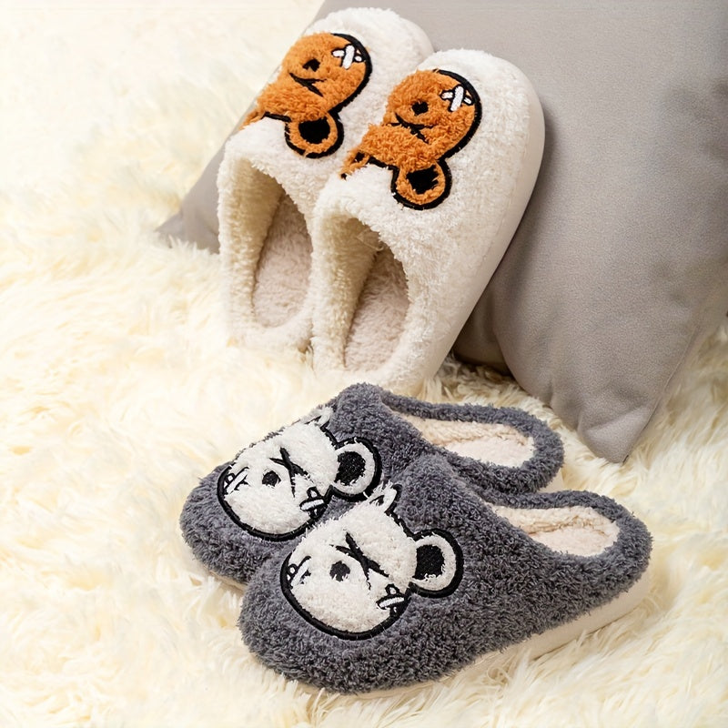 Boys Cartoon Furry House Shoes Non Slip Soft Walking Shoes
