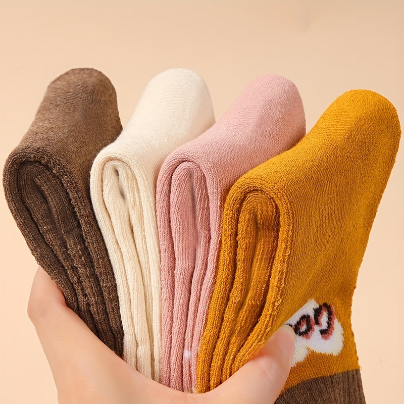 5 Pairs Letter Print Mid Tube Socks for Women