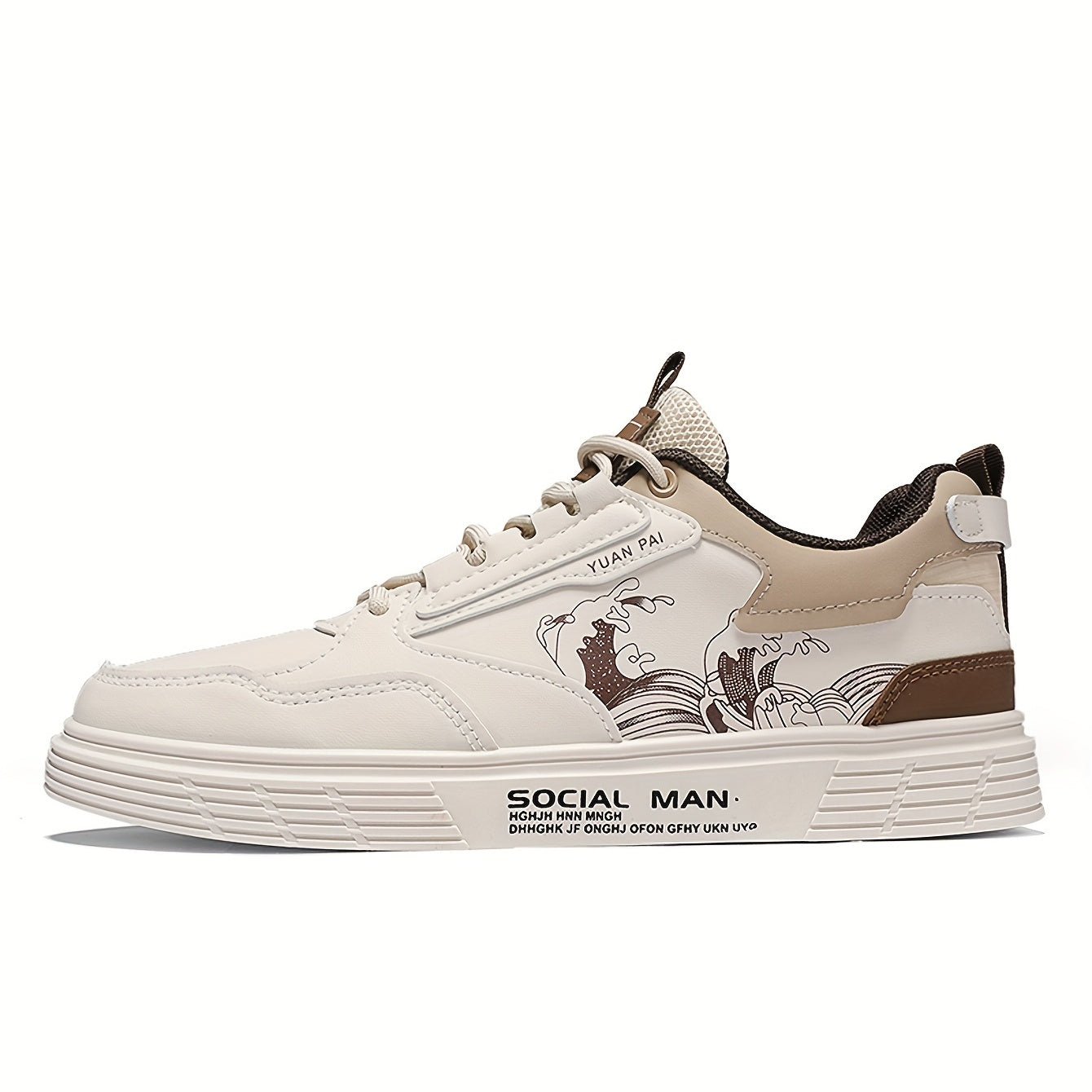 Men's Lightweight Skate Shoes for Spring/Summer