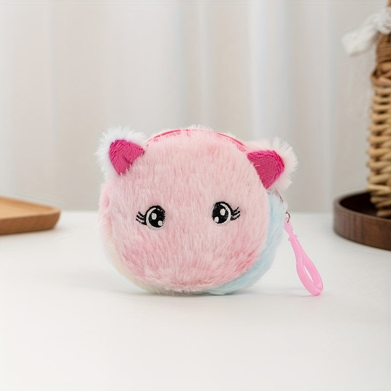 Kids Plush Rabbit Puppy Coin Purse Storage Bag