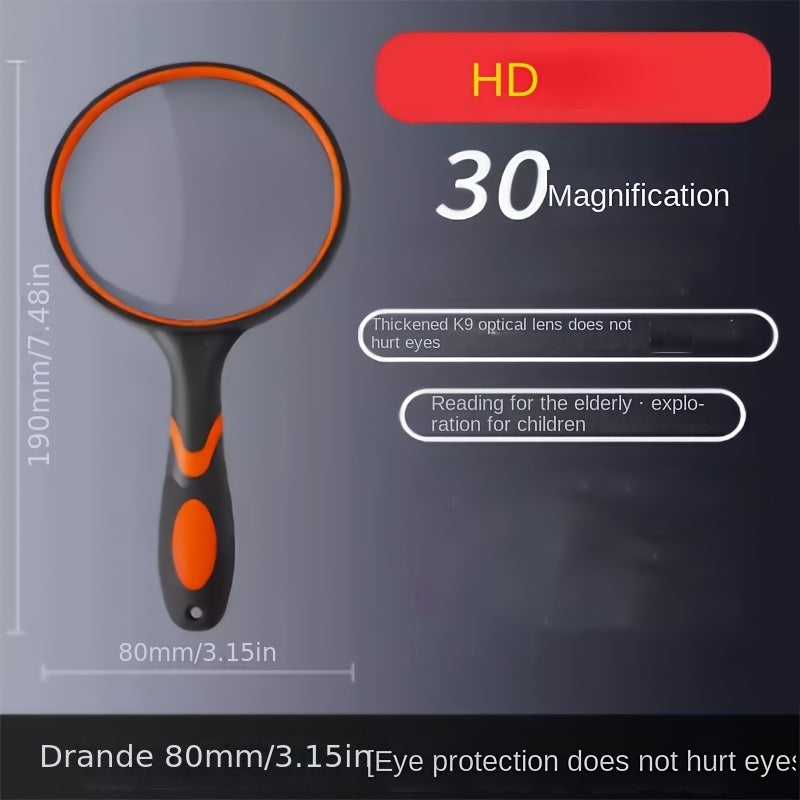 High Power Handheld Magnifying Glass for Children Students Elderly Reading