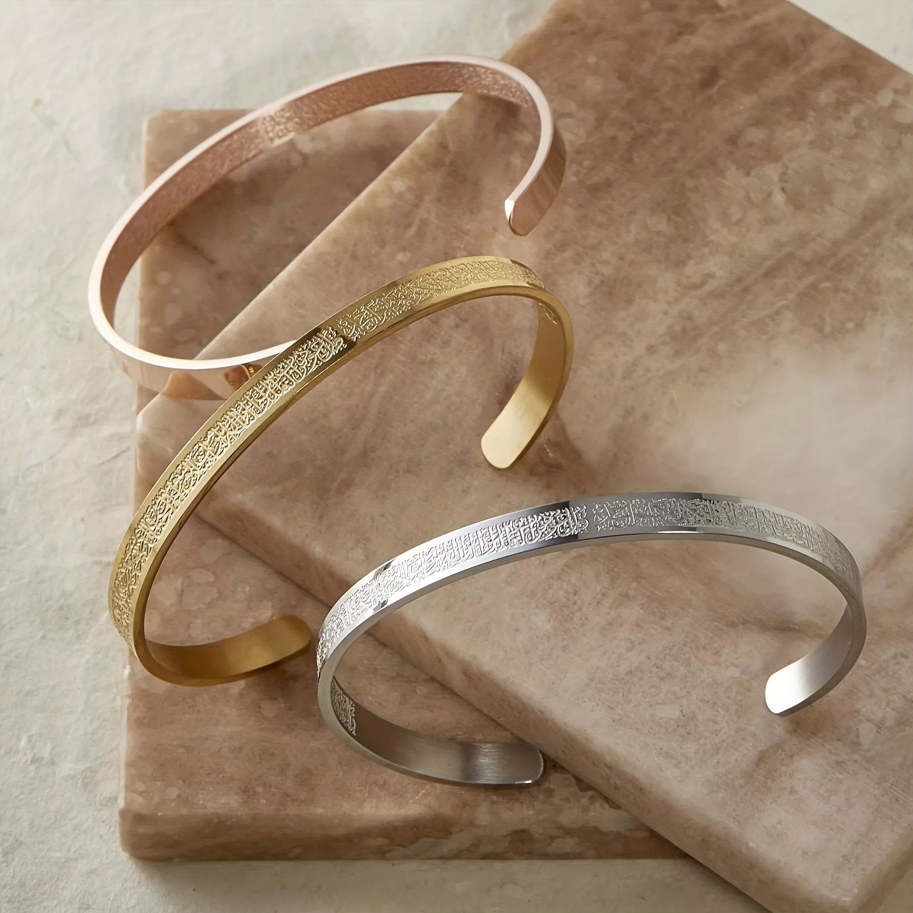 Ayatur Kursi Sleeve Bracelet Stainless Steel Hip Hop Style