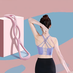 8-Shaped Home Stretcher Yoga Equipment Non-Slip Fitness Training Shoulder Opener