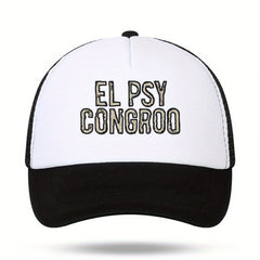 Unisex Sunshade Adjustable Baseball Cap With Letter Embroidery