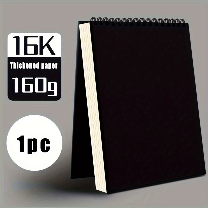 16K Sketch Book Drawing Coloring Book Arts And Crafts Drawing Pad A4