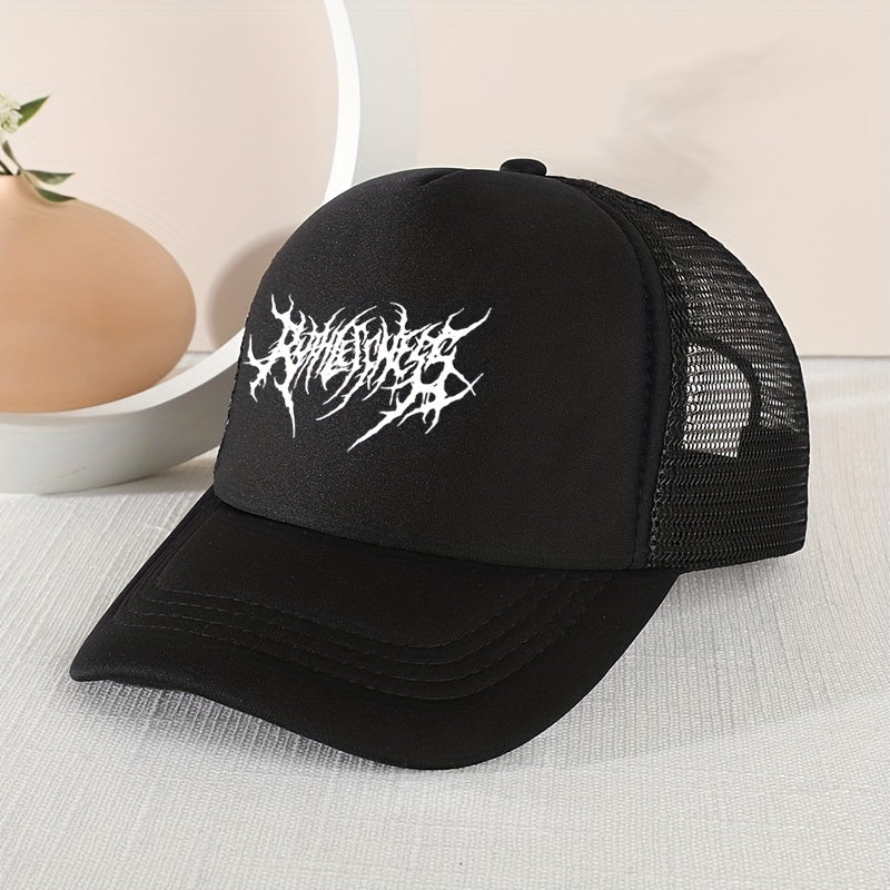 Summer Mesh Cap Sun Protection Breathable Comfortable Cap Kids Accessories