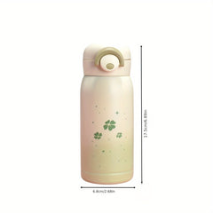 Gradient Vacuum Insulated Cup 300ml - Outdoor Sports Fitness Travel