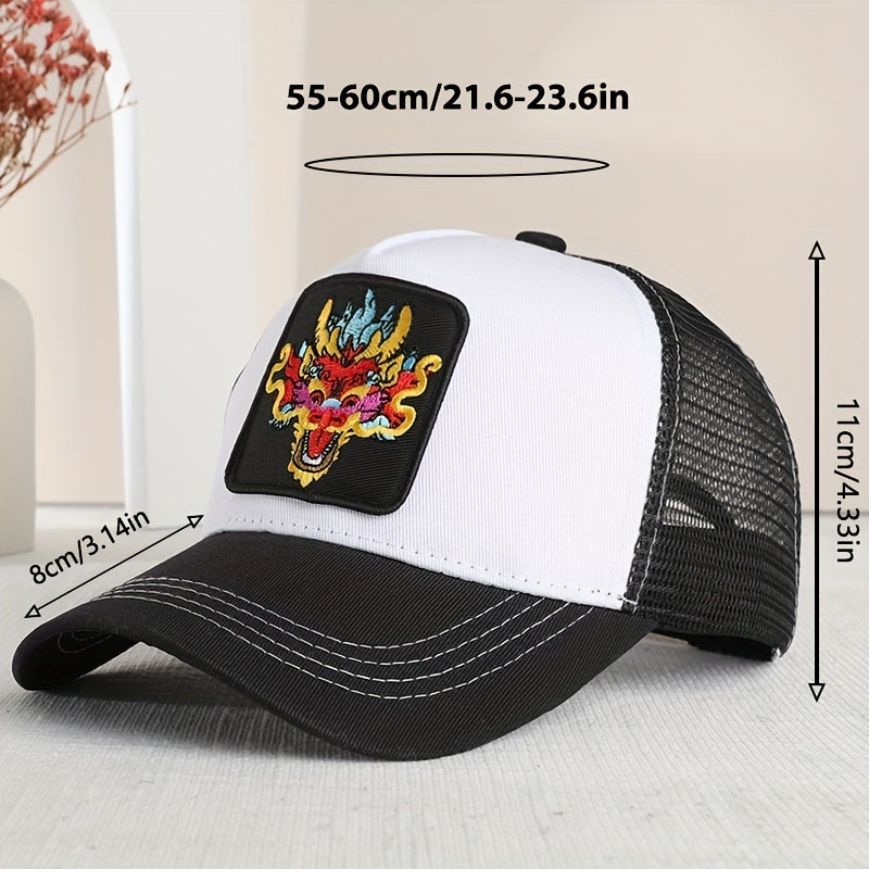 Men's Embroidered Baseball Cap Sunshade Trucker Hat