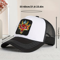 Men's Embroidered Baseball Cap Sunshade Trucker Hat