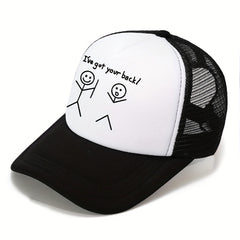 I've Got Your Back Outdoor Sun Hat Baseball Cap