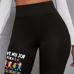 Women's Graphic Print High Rise Skinny Fitness Shorts