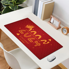 New Year Dragon Print Tableware Drying Pad Soft Drainage Anti Slip Pet Pad