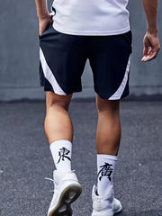 Men's Quick Drying Sports Set: T-shirt & Shorts