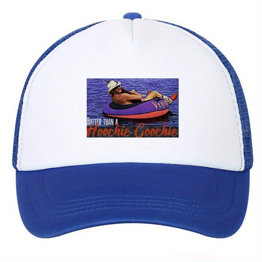 Comfortable High Mesh Baseball Cap for Outdoor Sports