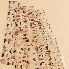 10 Pcs Chinese Characters Nail Foil Bamboo Leaf Art