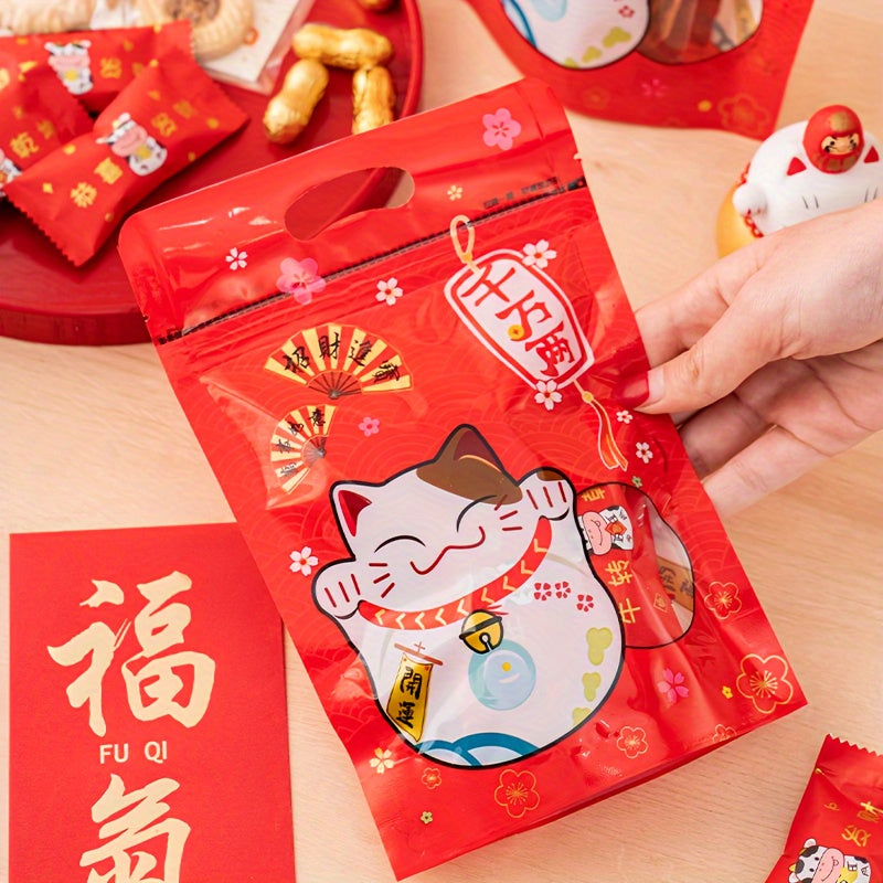50pcs Year Gift Bags Year Stand Up Pouch Bags Candy Cookie Zip Lock Pouches