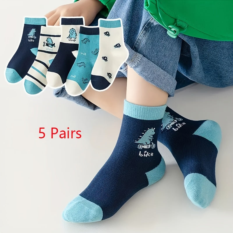 5 Pairs Dinosaur Pattern Socks for Kids - Breathable Casual Outdoor Sports Wear