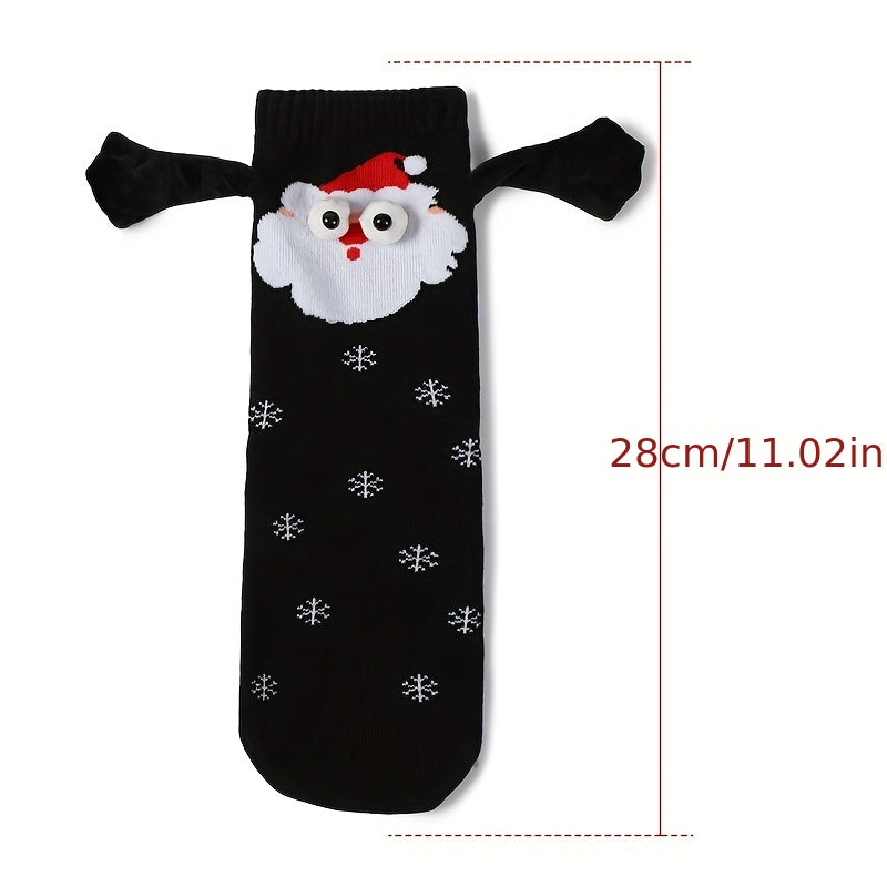 Christmas Hand In Hand Socks - 1 Pair, 4 Pairs, Magnetic, Big Eye Socks