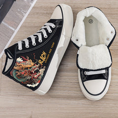 Dragon Print Plush Lined Chunky Canvas Sneakers