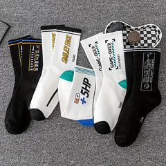 5 Pairs Letter Pattern Print Socks Men's Outdoor Street Stockings