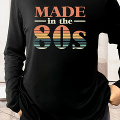 Slogan Print Long Sleeve Pajama Top