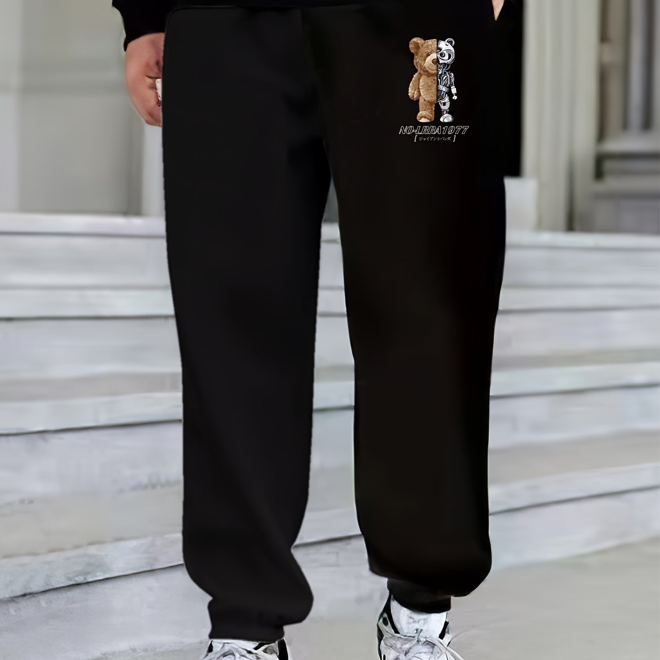 Men's Mechanical Bear Print Drawstring Sweatpants