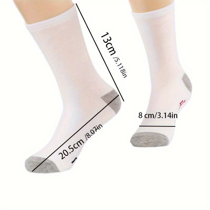 Funny Novelty Teacher Work Crew Socks Cotton Breathable Floor Socks