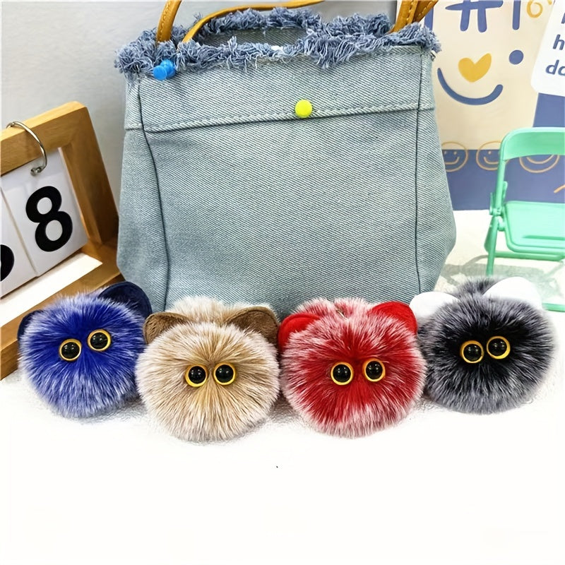 Blush Cat Ball Keychain Plush Doll Bag Cartoon Pendant Small Gift