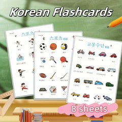 Kids Flashcards Set of 8 Waterproof A4 Posters Sports Transport Places & Houses