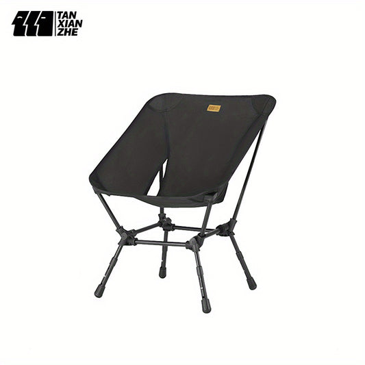 Portable and Adjustable Camping Chair for Outdoor Travel