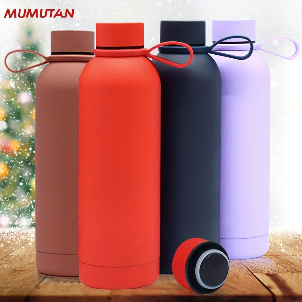 17oz Stainless Steel Vacuum Insulated Cup