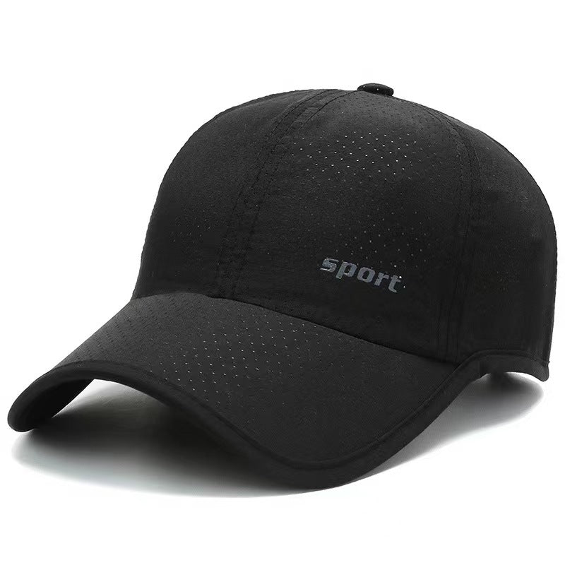 Men's Summer Thin Quick-drying Peaked Cap Outdoor Sunscreen Travel Sun Hat
