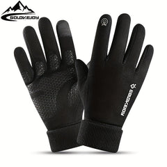Deer Riding Gloves Winter Outdoor Touch Screen Windproof Cycling Accessories