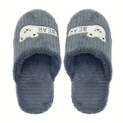 Men's Bear Cozy Plush Slippers Anti-Skid Indoor Winter Shoes
