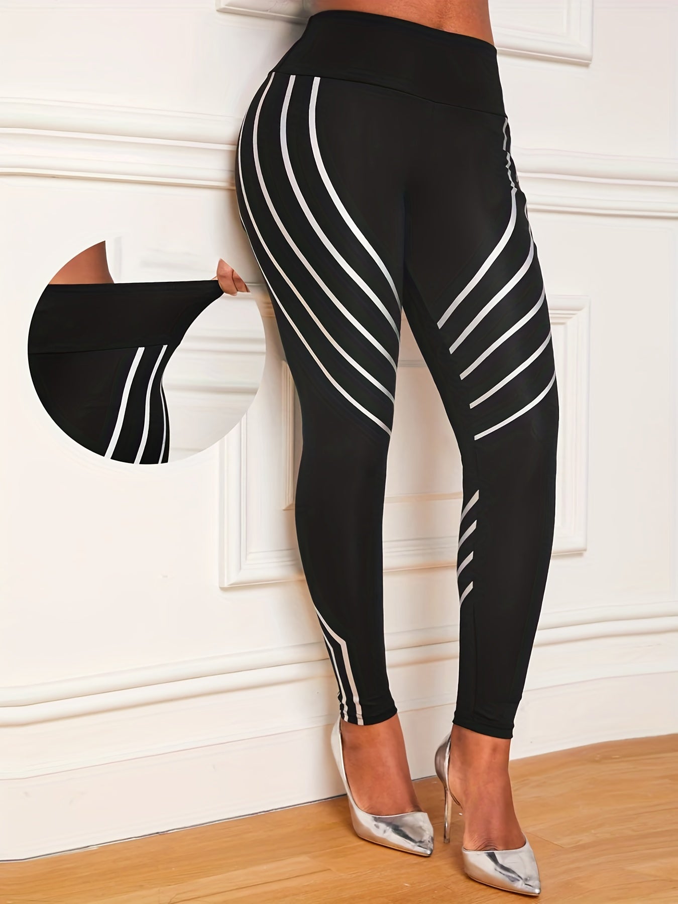 Stripe Print High Stretch Leggings
