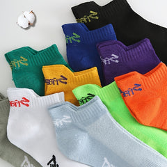 10 Pairs Letter Print Sports Low Cut Ankle Socks for Women
