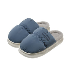 Men's Microsuede Clog Slippers
