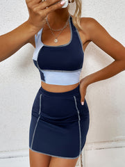 Colorblock Stitch Knit Dress Set Halter Top & Skirt