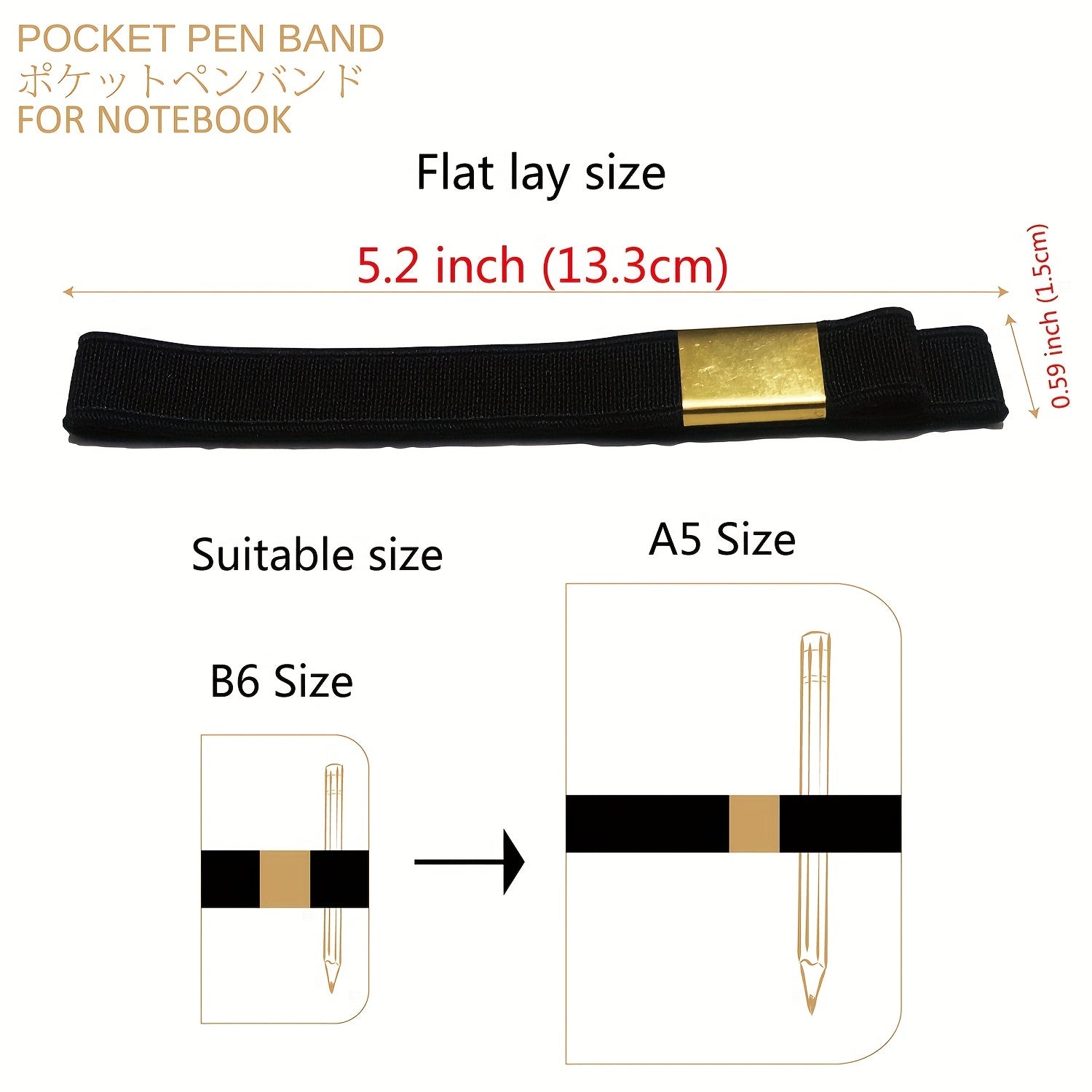 PC Elastic Band Pen Holder With Metal Buckle For Notebook Grey